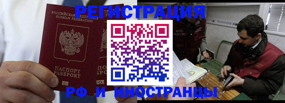 форма 3 в Верхней Салде