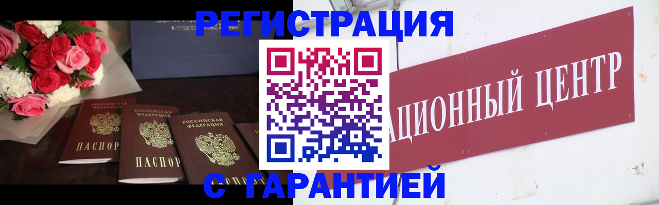 найти адрес прописки в Верхней Салде